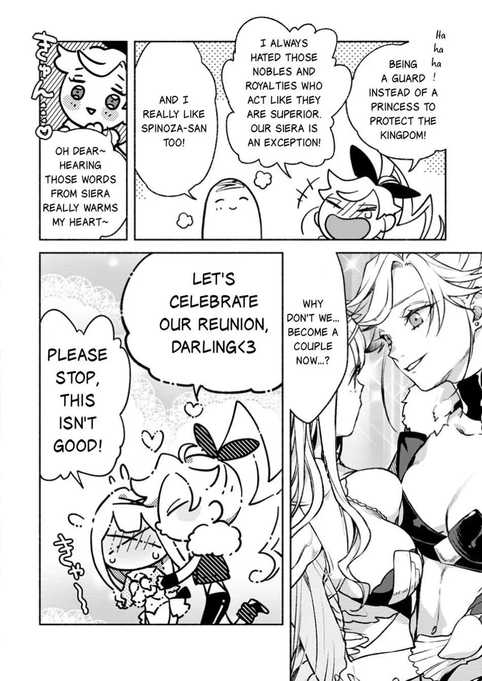 Sono Monban, Saikyou Nitsuki Chapter 35 page 10 - 