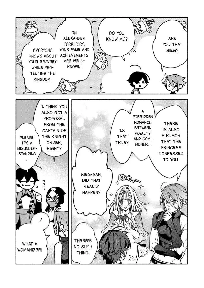 Sono Monban, Saikyou Nitsuki Chapter 36 page 11 - 