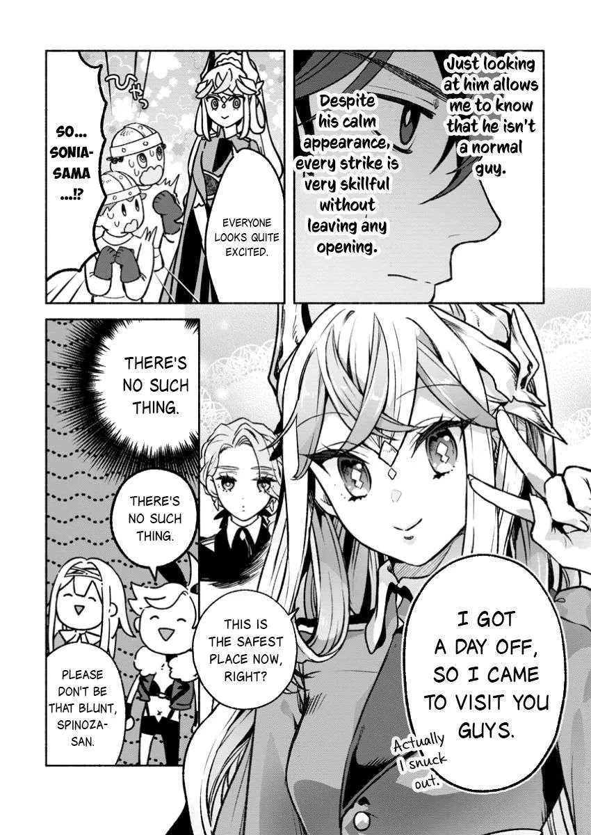 Sono Monban, Saikyou Nitsuki Chapter 36 page 13 - 