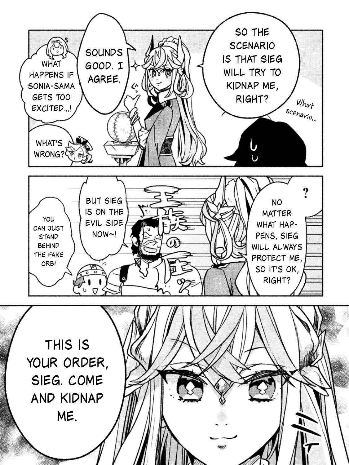 Sono Monban, Saikyou Nitsuki Chapter 36 page 14 - 