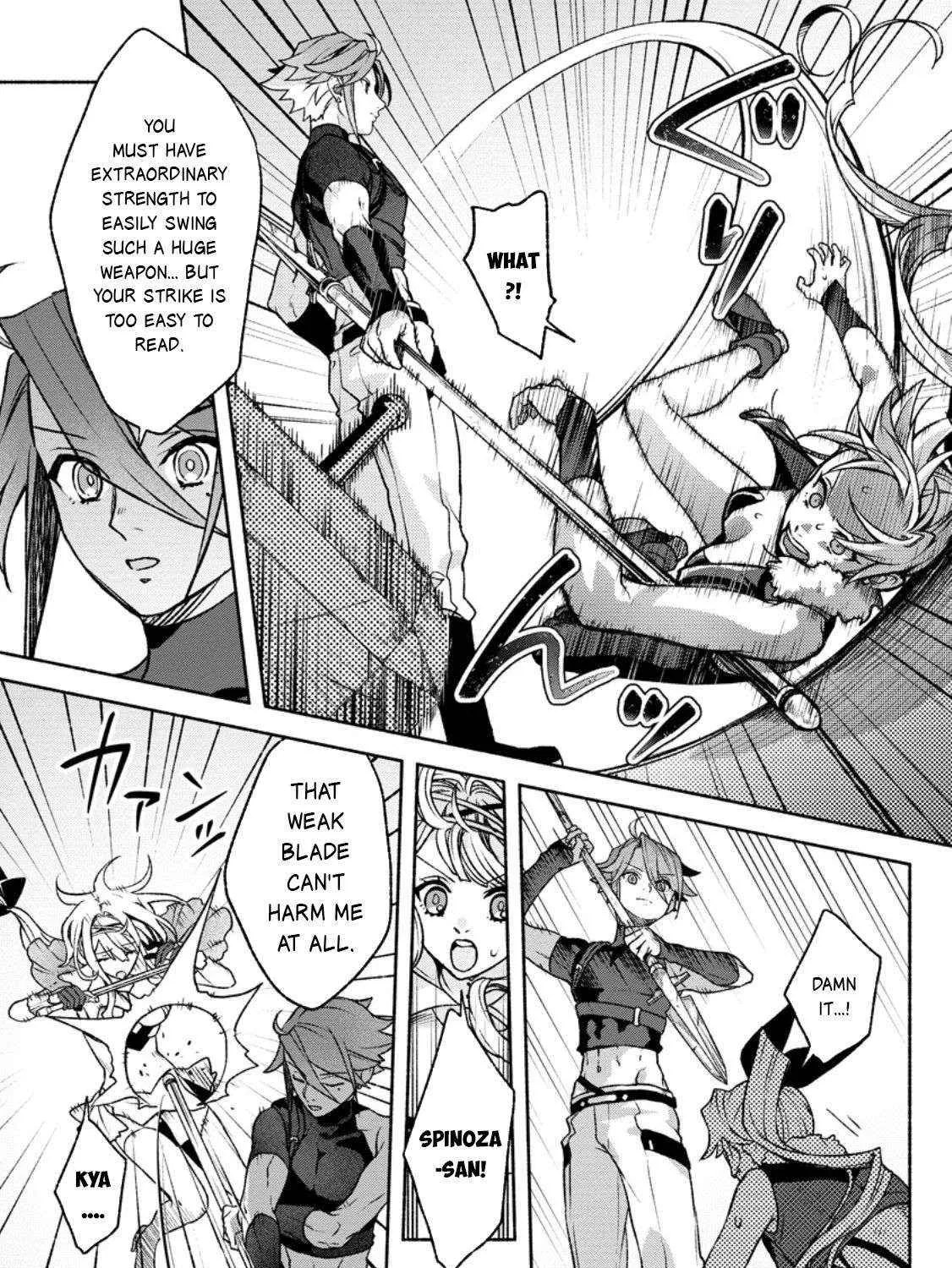 Sono Monban, Saikyou Nitsuki Chapter 36 page 20 - 