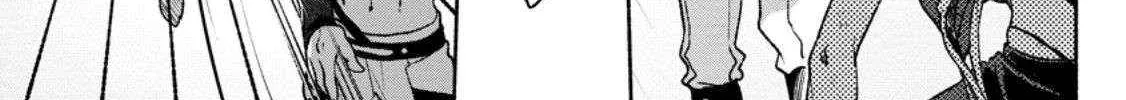 Sono Monban, Saikyou Nitsuki Chapter 36 page 21 - 