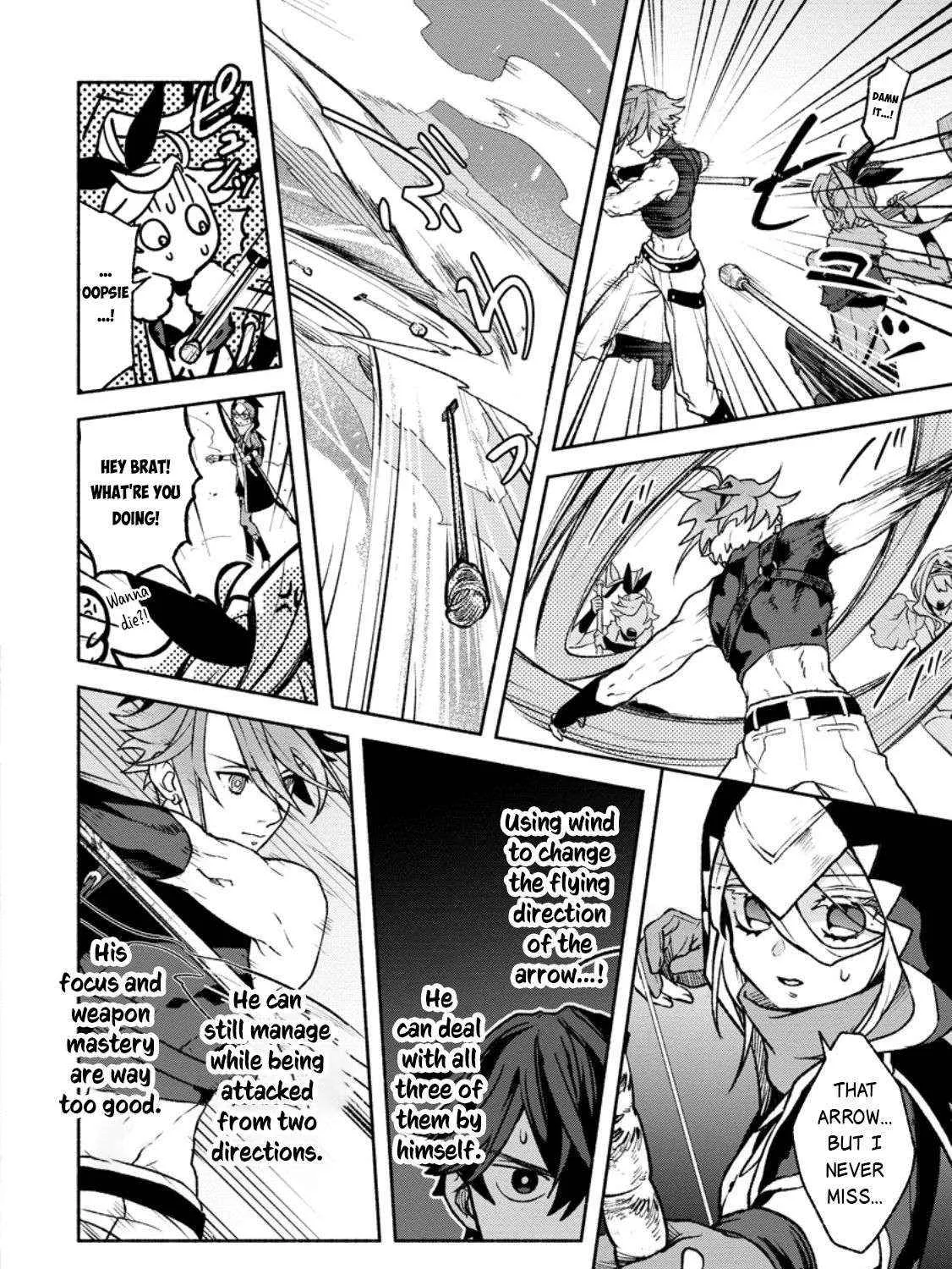 Sono Monban, Saikyou Nitsuki Chapter 36 page 22 - 