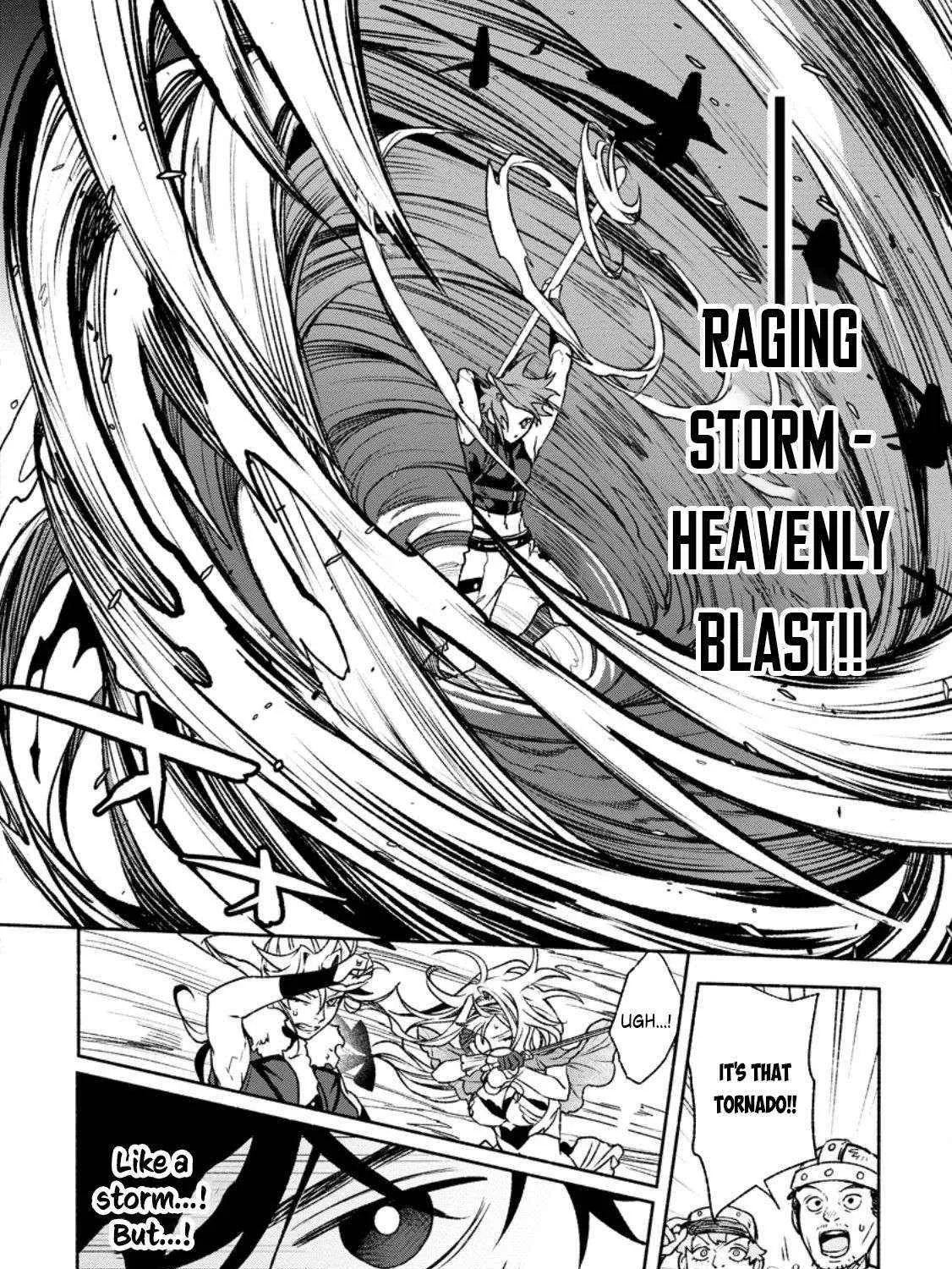 Sono Monban, Saikyou Nitsuki Chapter 36 page 26 - 