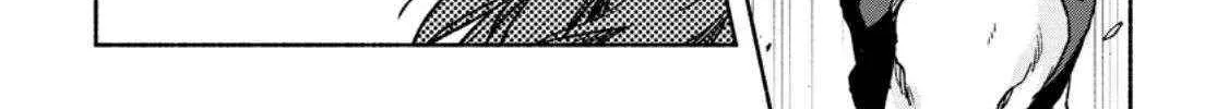 Sono Monban, Saikyou Nitsuki Chapter 36 page 29 - 