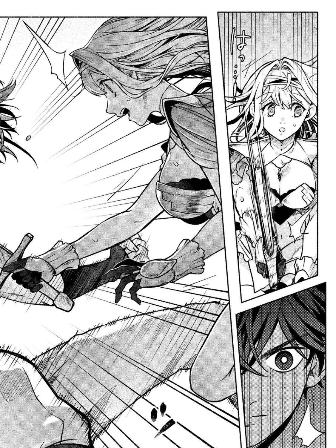 Sono Monban, Saikyou Nitsuki Chapter 36 page 38 - 