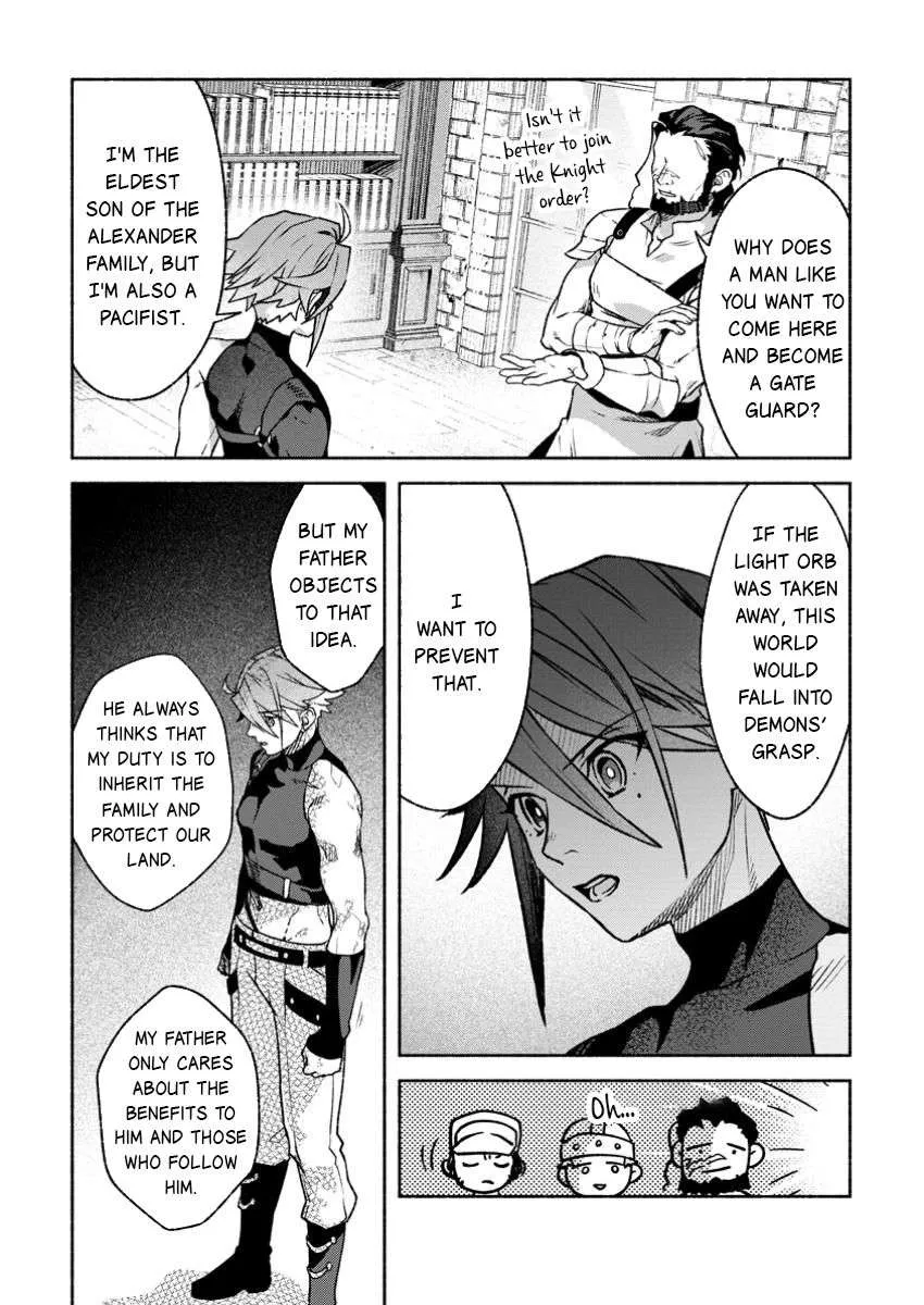 Sono Monban, Saikyou Nitsuki Chapter 36 page 5 - 