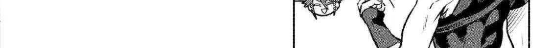 Sono Monban, Saikyou Nitsuki Chapter 36 page 43 - 
