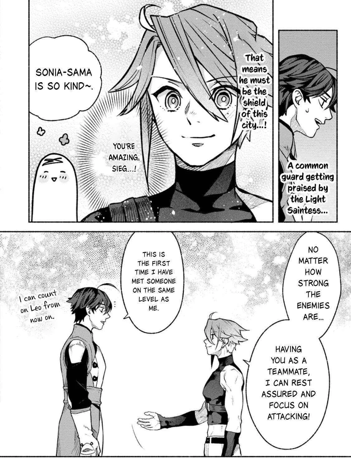 Sono Monban, Saikyou Nitsuki Chapter 36 page 50 - 