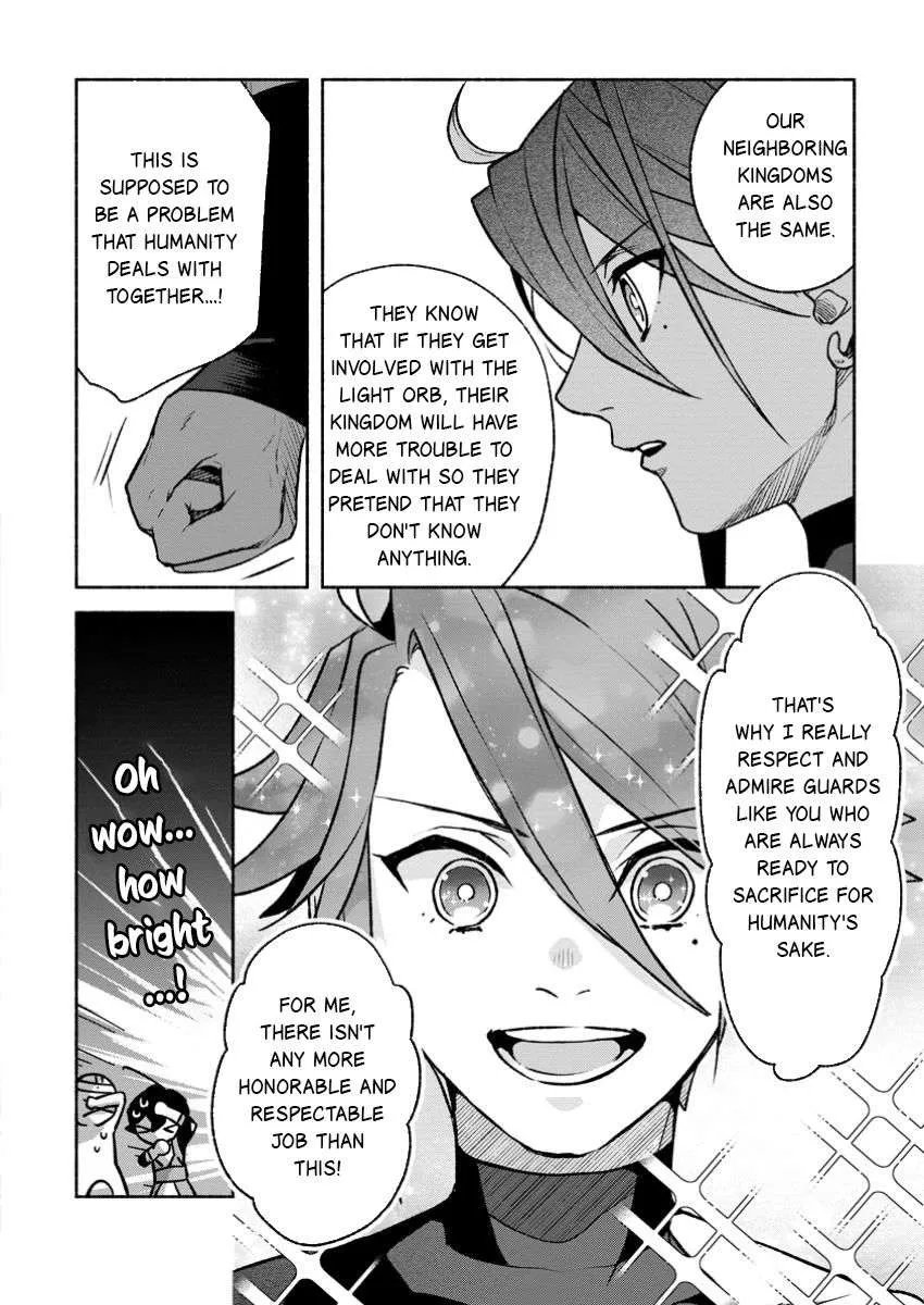 Sono Monban, Saikyou Nitsuki Chapter 36 page 6 - 