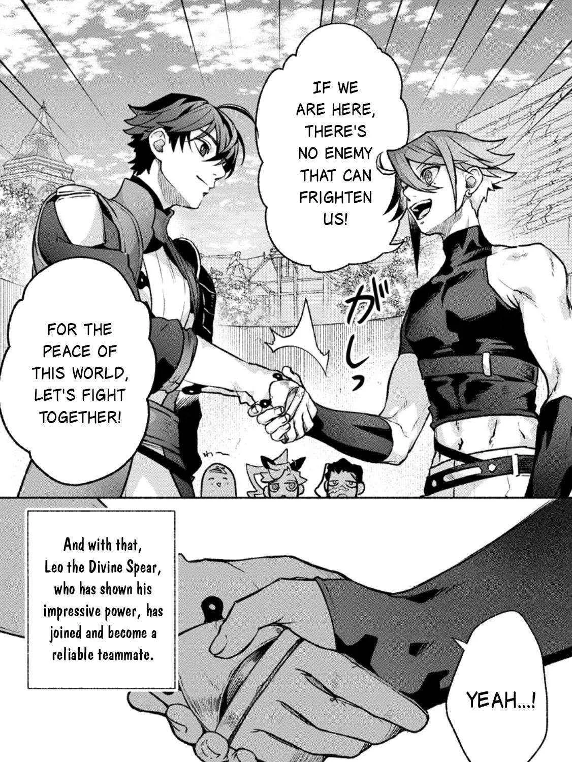 Sono Monban, Saikyou Nitsuki Chapter 36 page 52 - 