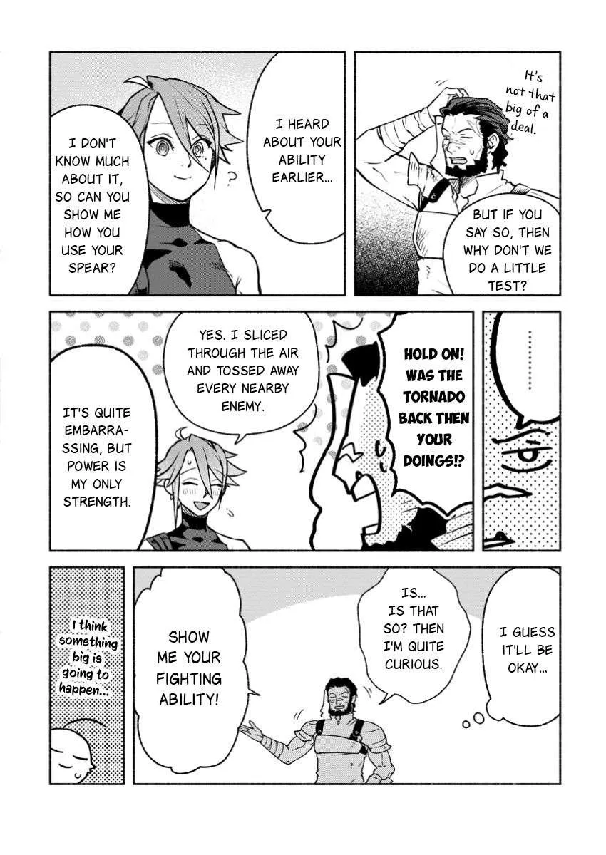 Sono Monban, Saikyou Nitsuki Chapter 36 page 8 - 