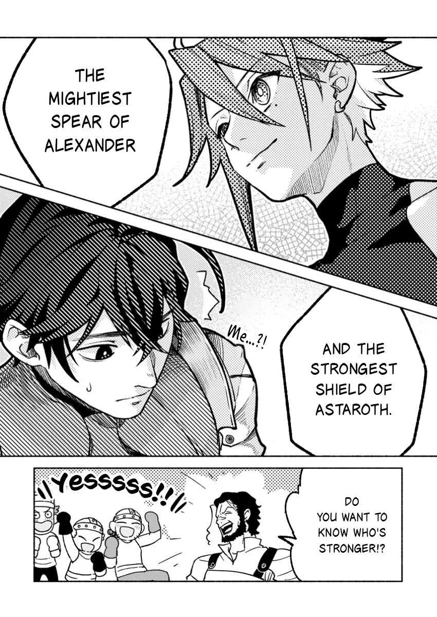 Sono Monban, Saikyou Nitsuki Chapter 36 page 9 - 