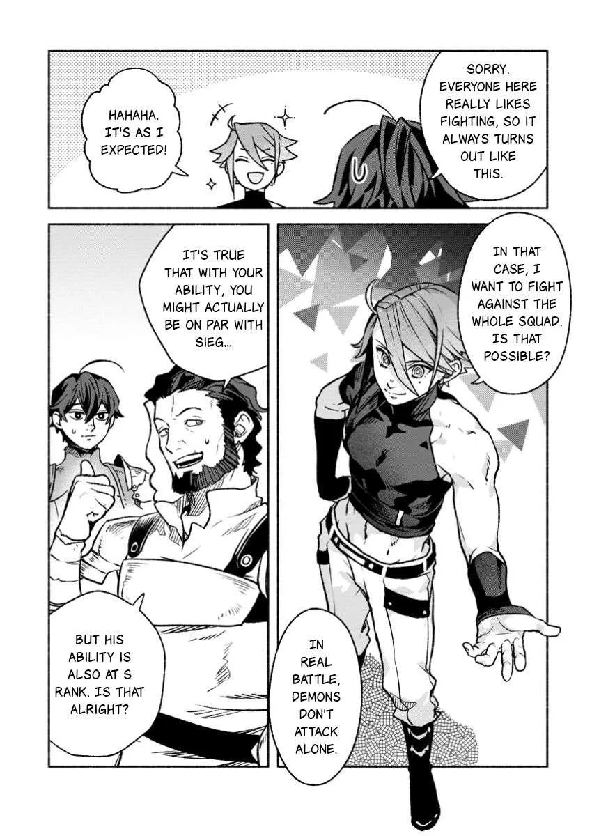 Sono Monban, Saikyou Nitsuki Chapter 36 page 10 - 
