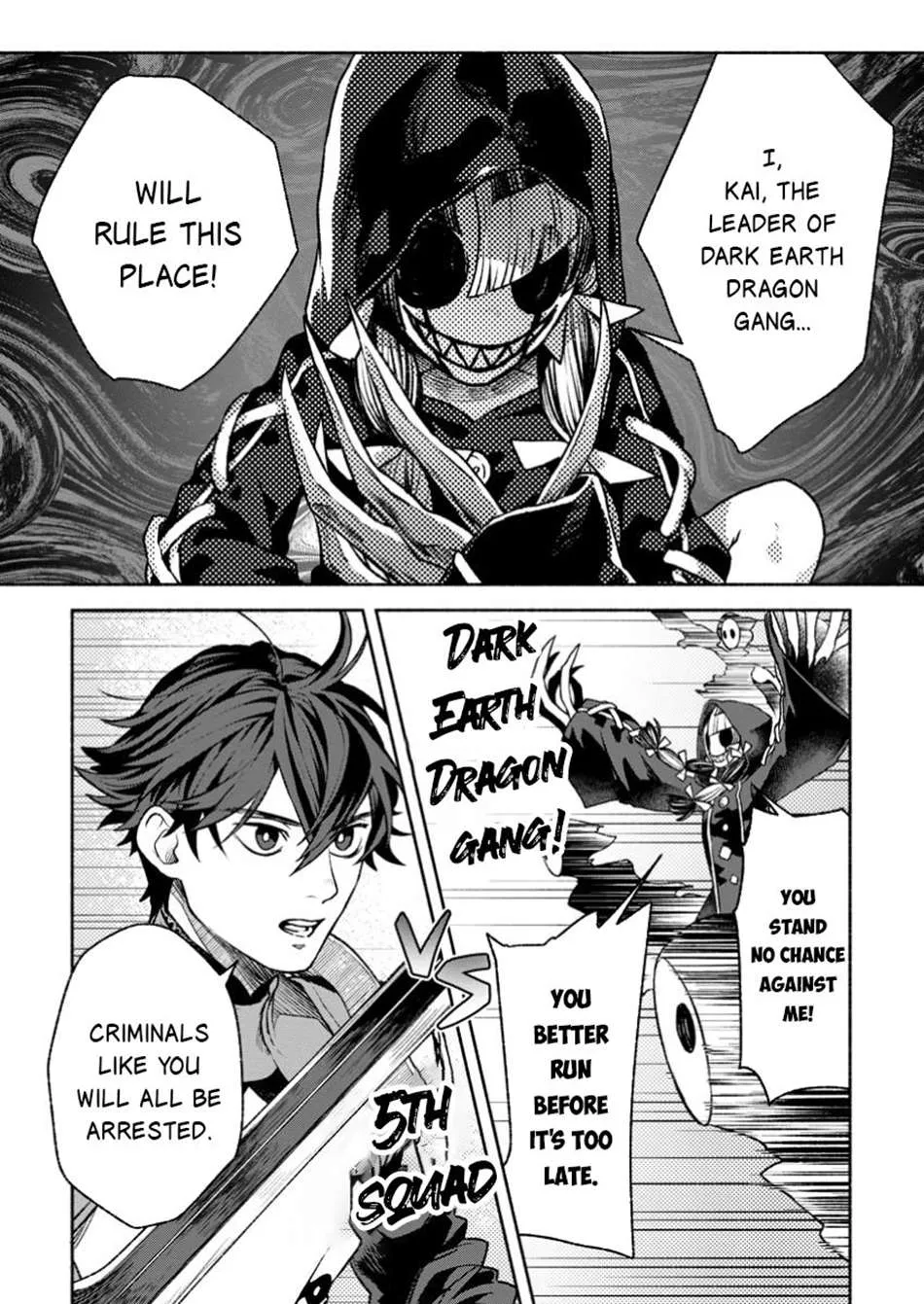 Sono Monban, Saikyou Nitsuki Chapter 37.1 page 11 - 
