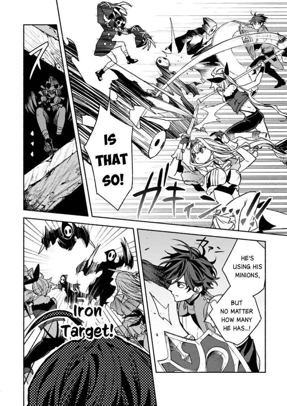 Sono Monban, Saikyou Nitsuki Chapter 37.1 page 12 - 