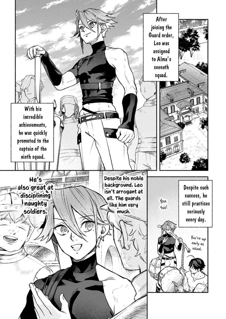 Sono Monban, Saikyou Nitsuki Chapter 37.1 page 3 - 