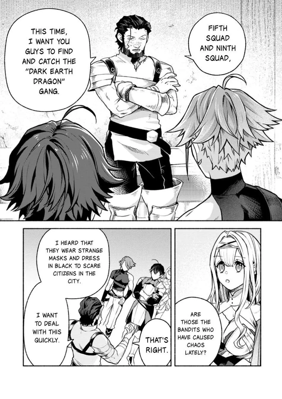 Sono Monban, Saikyou Nitsuki Chapter 37.1 page 6 - 