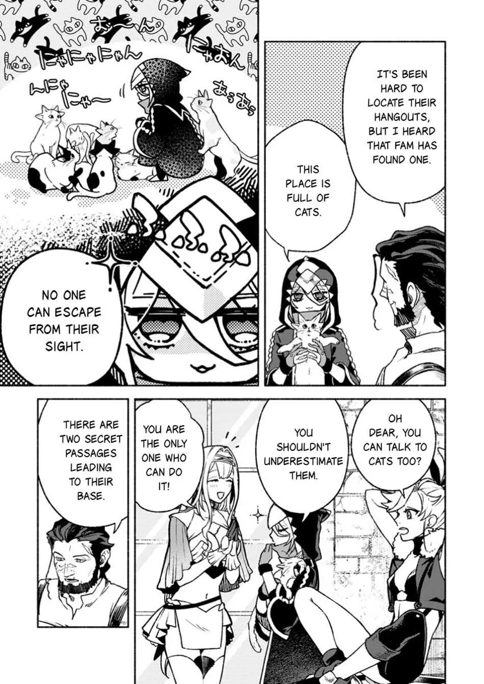 Sono Monban, Saikyou Nitsuki Chapter 37.1 page 7 - 