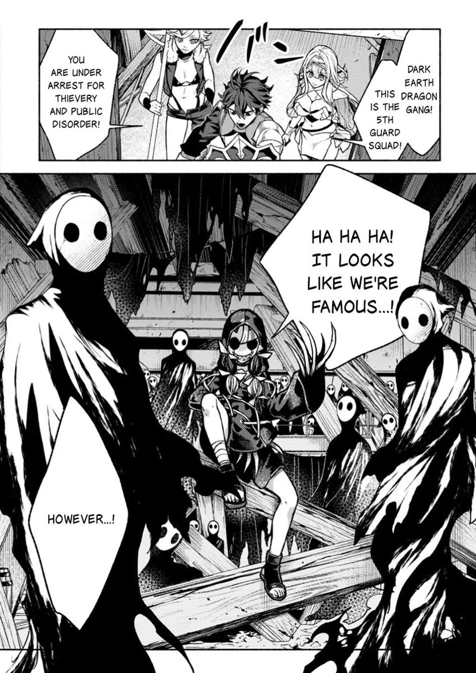 Sono Monban, Saikyou Nitsuki Chapter 37.1 page 10 - 
