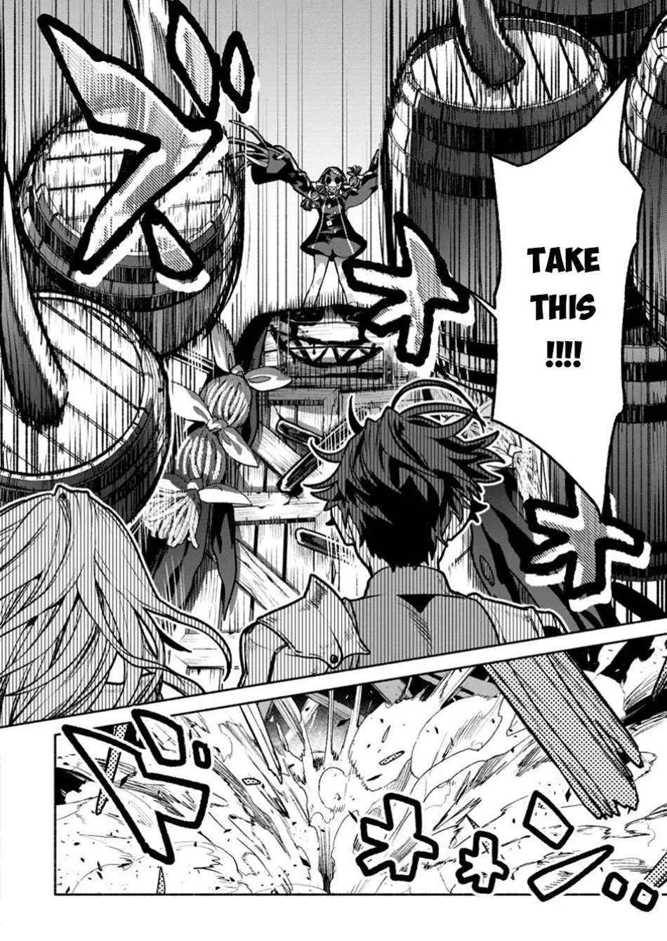 Sono Monban, Saikyou Nitsuki Chapter 37.2 page 12 - 