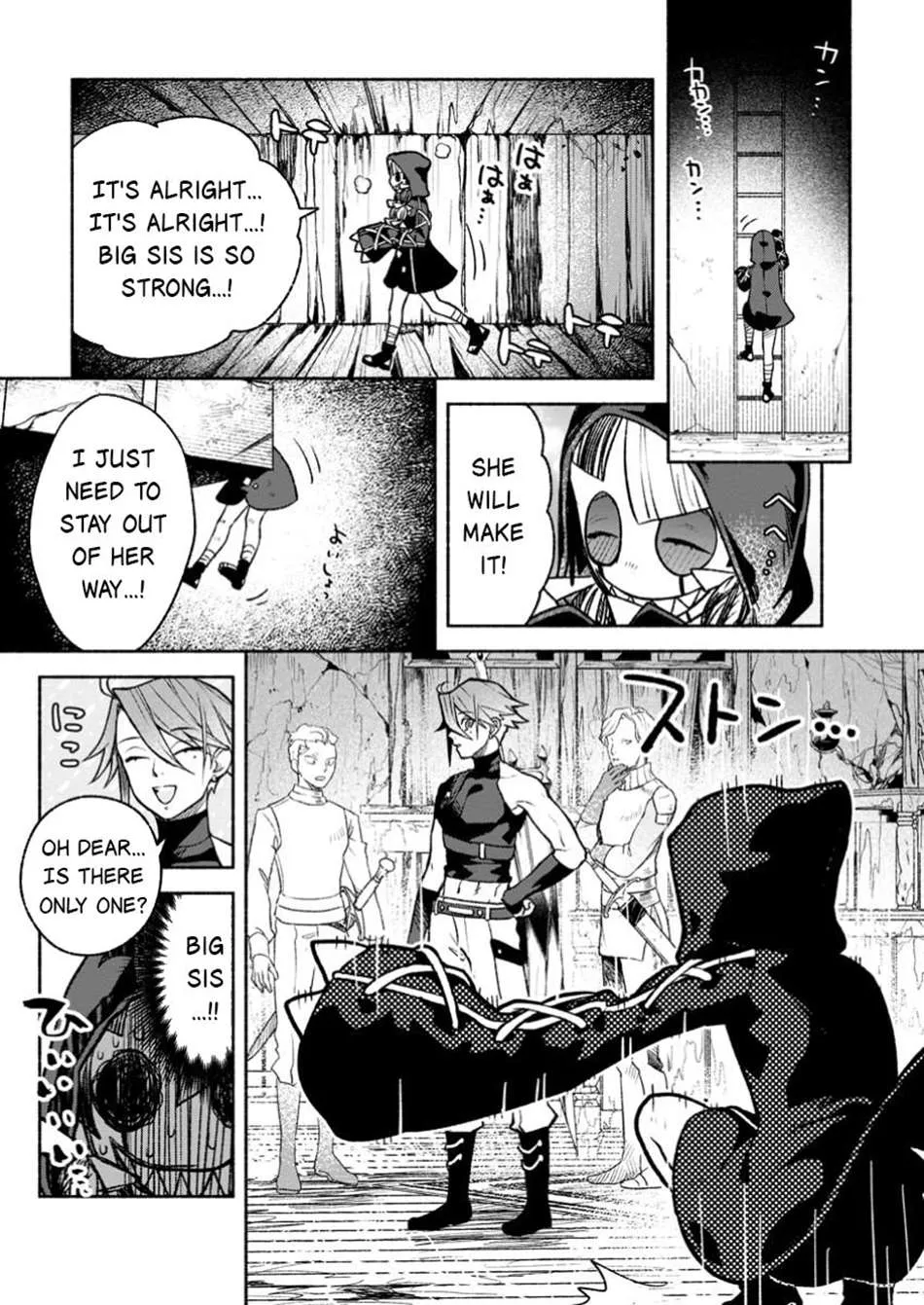 Sono Monban, Saikyou Nitsuki Chapter 37.2 page 13 - 