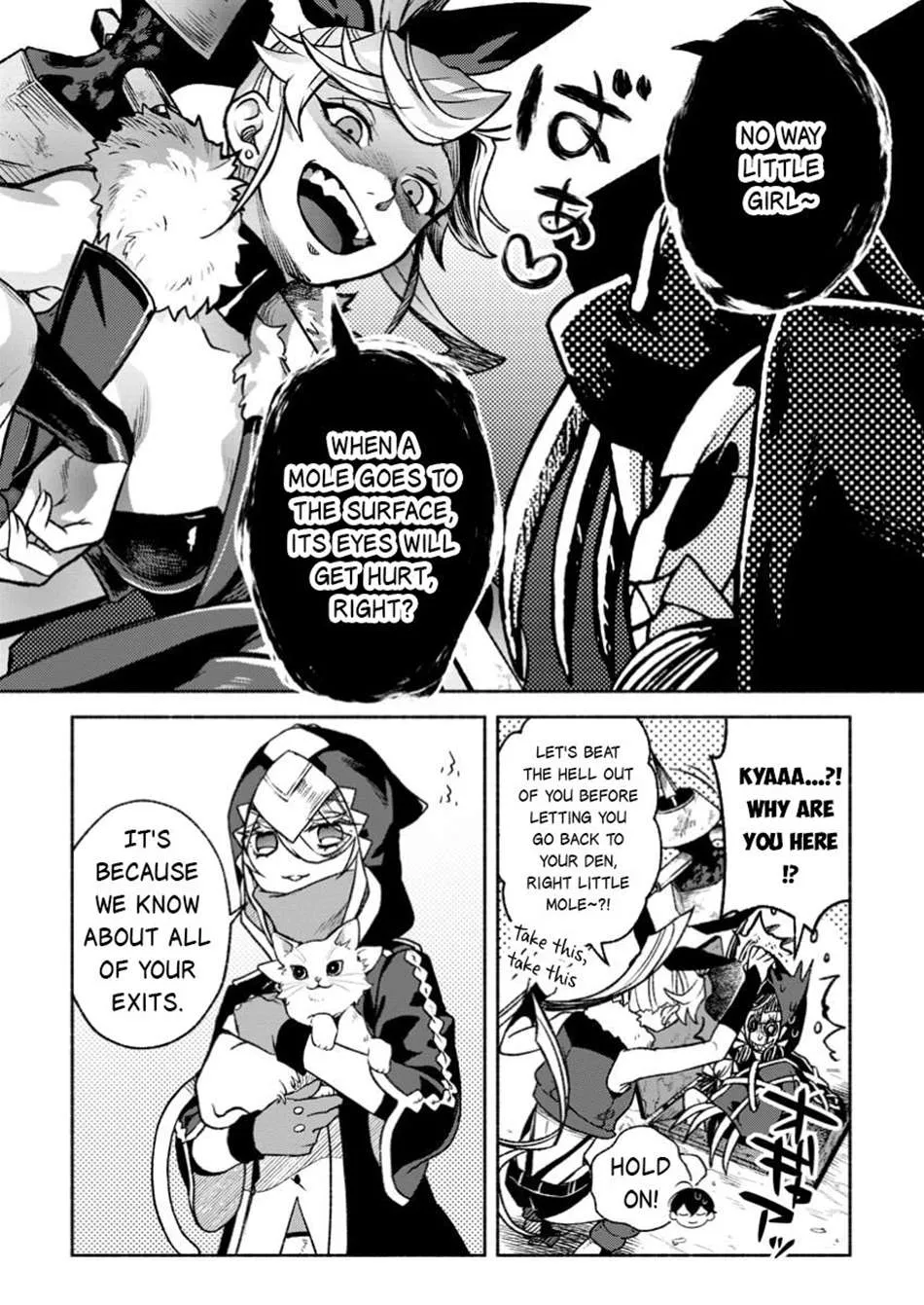 Sono Monban, Saikyou Nitsuki Chapter 37.2 page 15 - 