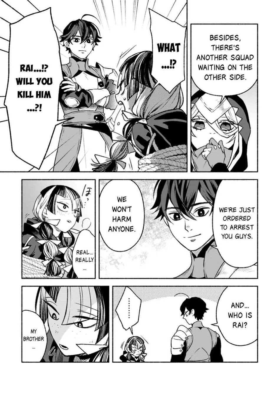 Sono Monban, Saikyou Nitsuki Chapter 37.2 page 17 - 