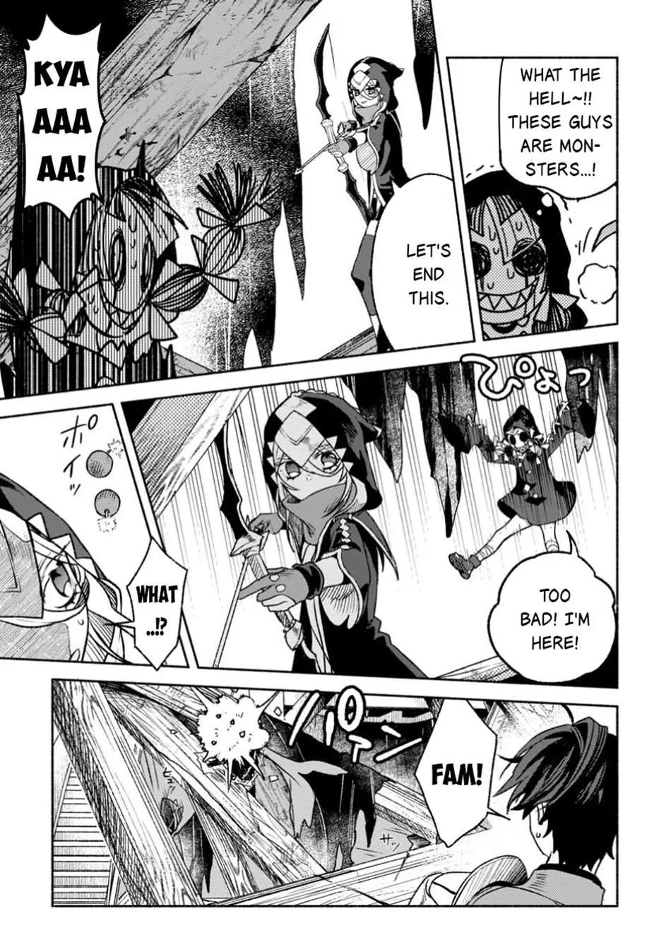 Sono Monban, Saikyou Nitsuki Chapter 37.2 page 3 - 