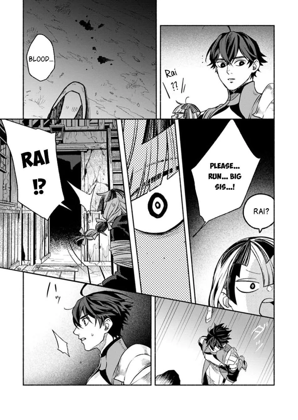 Sono Monban, Saikyou Nitsuki Chapter 37.2 page 21 - 