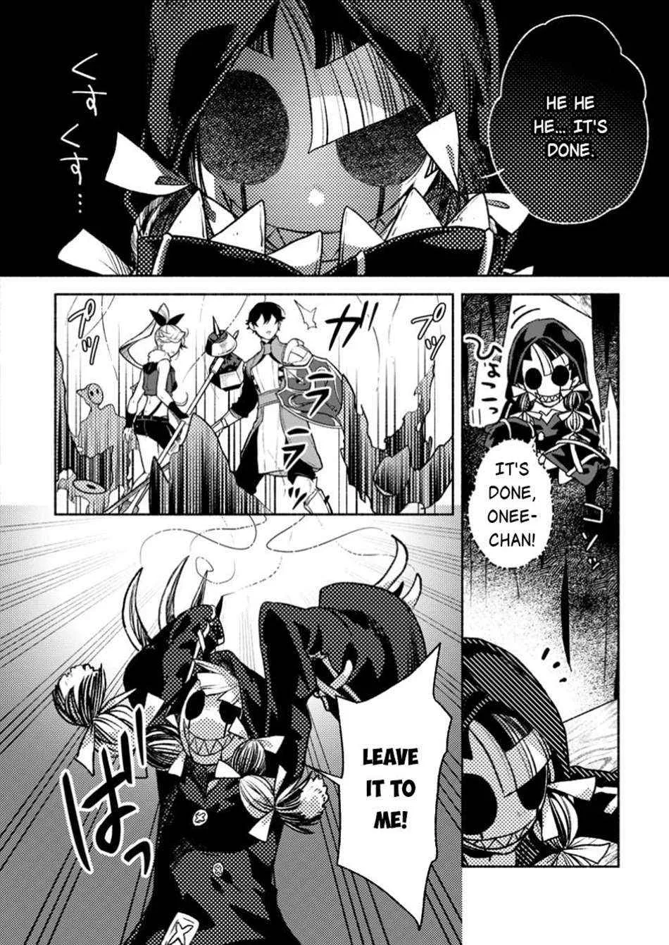 Sono Monban, Saikyou Nitsuki Chapter 37.2 page 8 - 