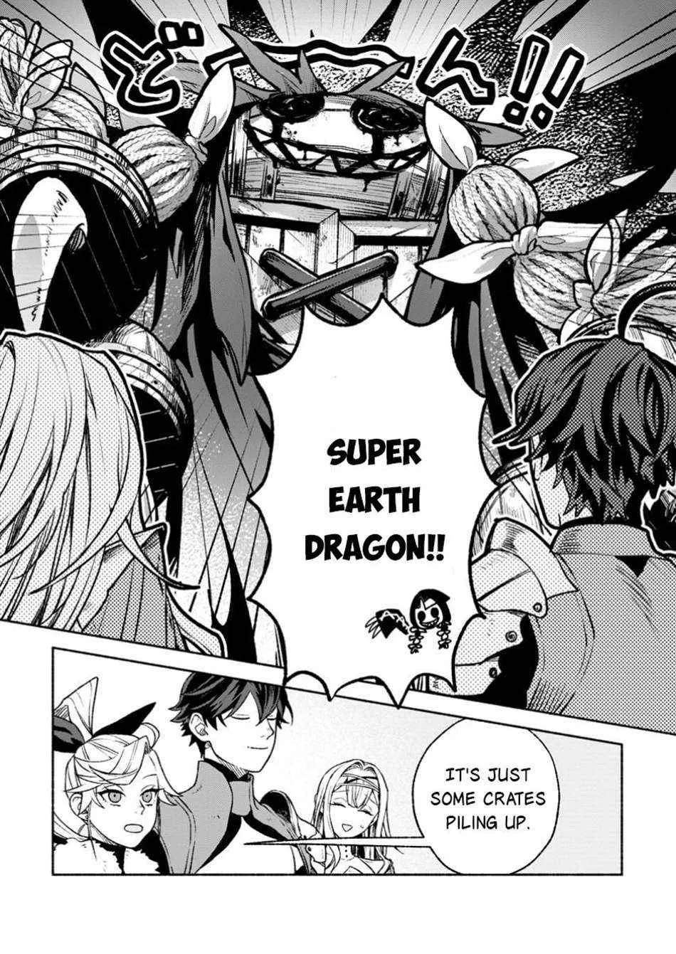 Sono Monban, Saikyou Nitsuki Chapter 37.2 page 9 - 