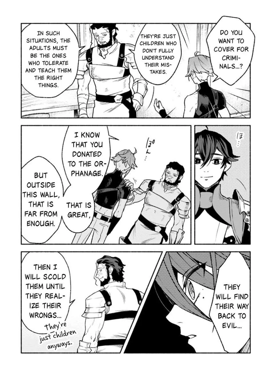 Sono Monban, Saikyou Nitsuki Chapter 38 page 14 - 