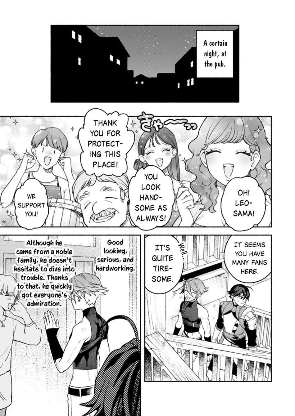 Sono Monban, Saikyou Nitsuki Chapter 38 page 16 - 
