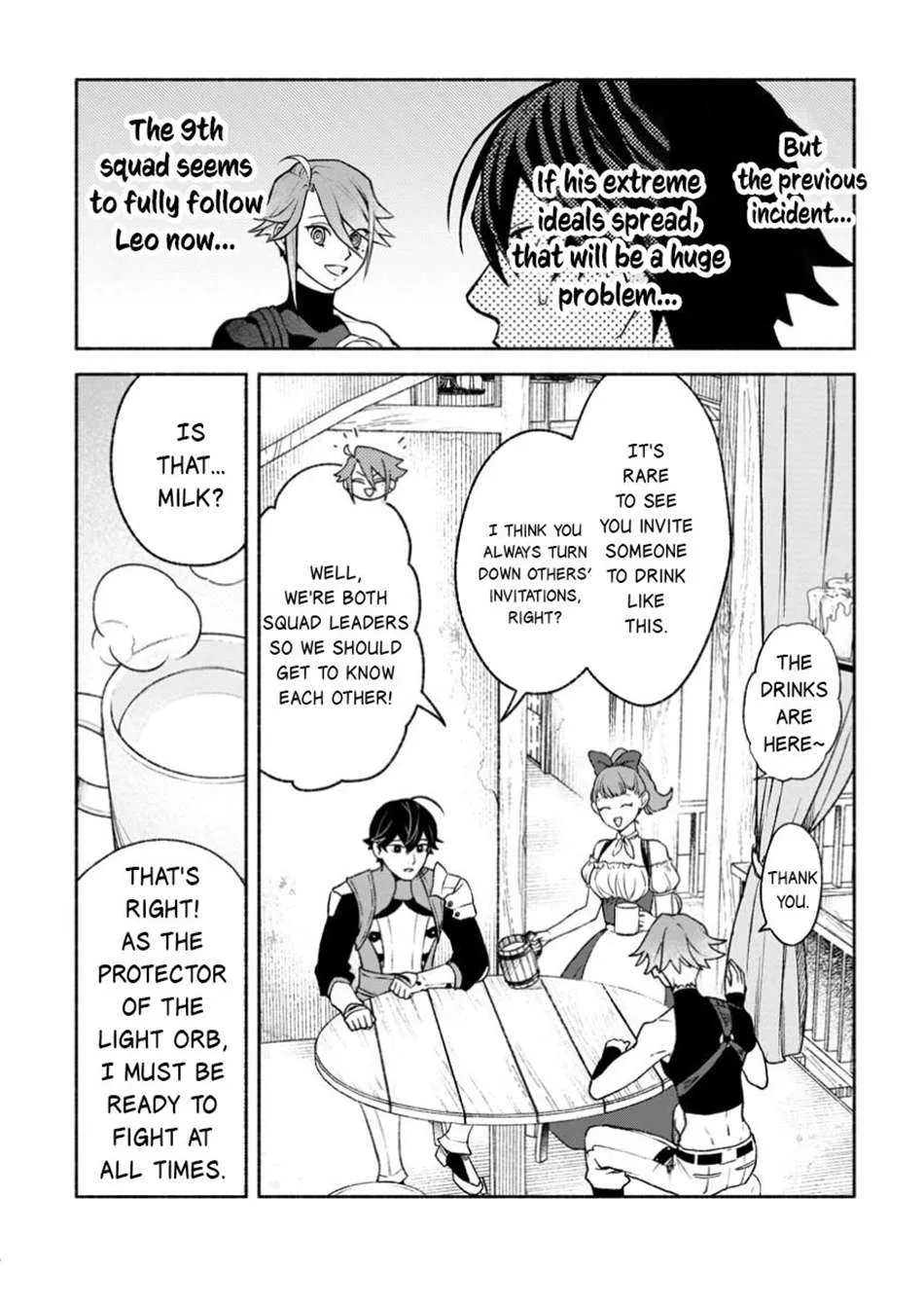 Sono Monban, Saikyou Nitsuki Chapter 38 page 17 - 