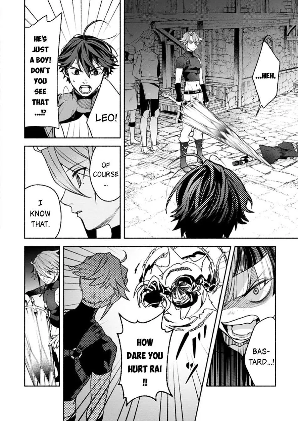 Sono Monban, Saikyou Nitsuki Chapter 38 page 3 - 