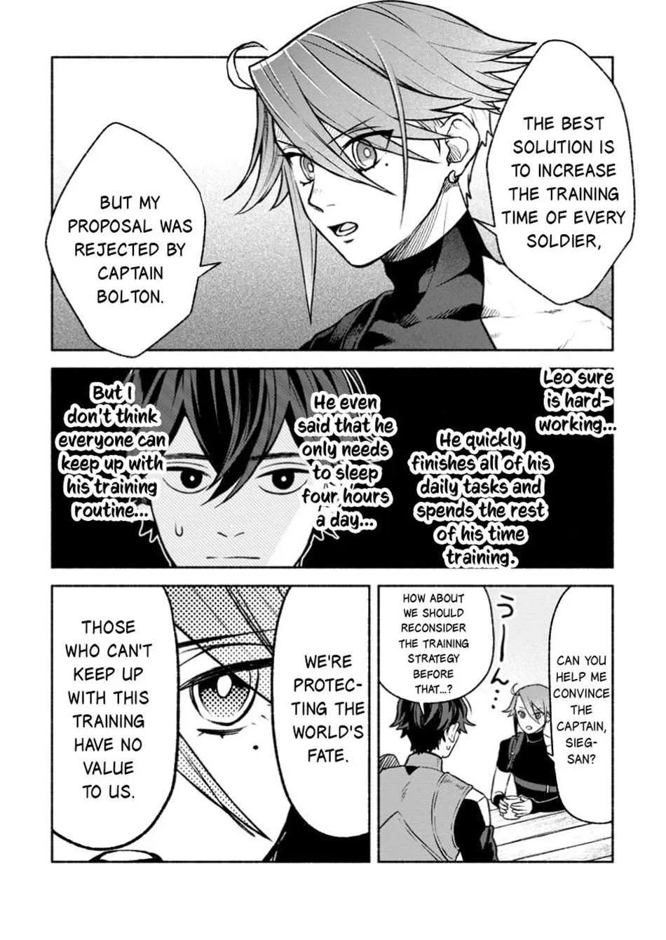 Sono Monban, Saikyou Nitsuki Chapter 38 page 22 - 