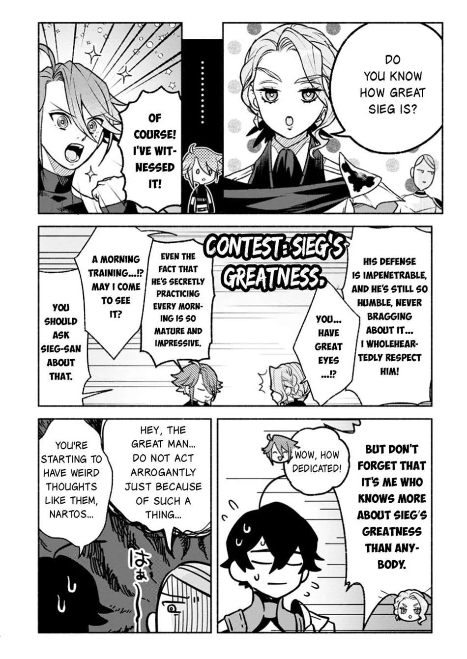 Sono Monban, Saikyou Nitsuki Chapter 38 page 27 - 