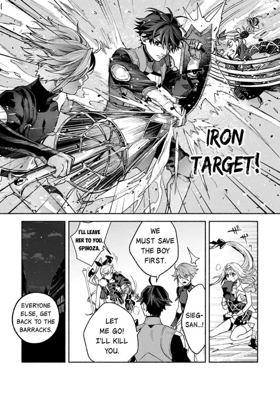 Sono Monban, Saikyou Nitsuki Chapter 38 page 4 - 