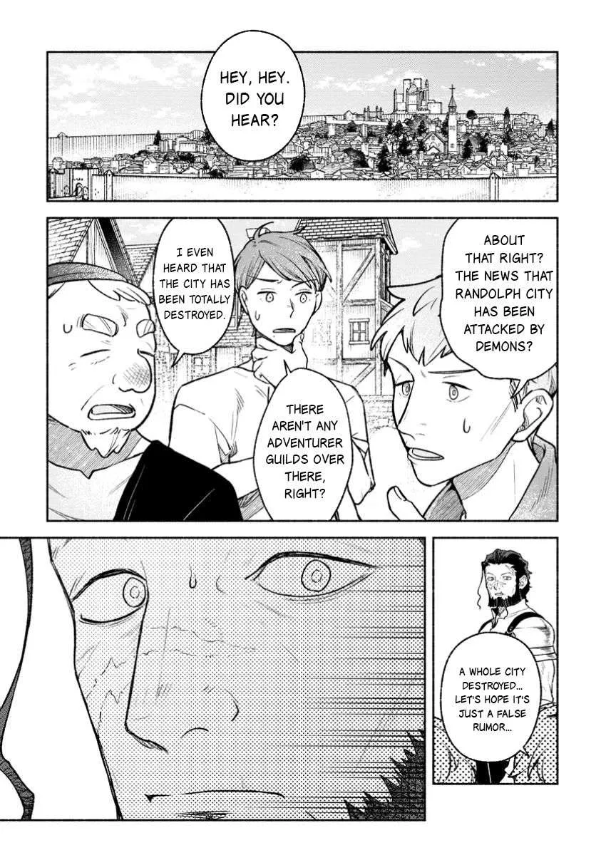 Sono Monban, Saikyou Nitsuki Chapter 39 page 2 - 