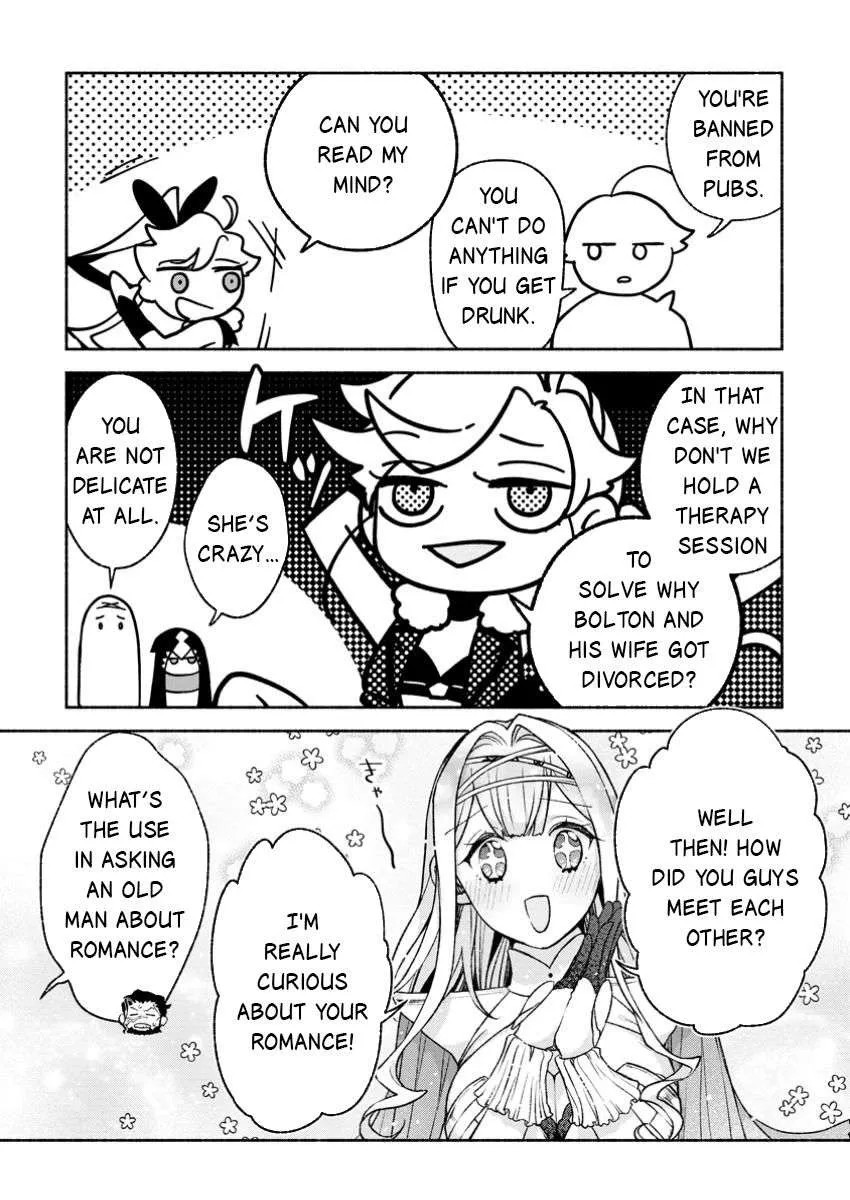 Sono Monban, Saikyou Nitsuki Chapter 39 page 14 - 