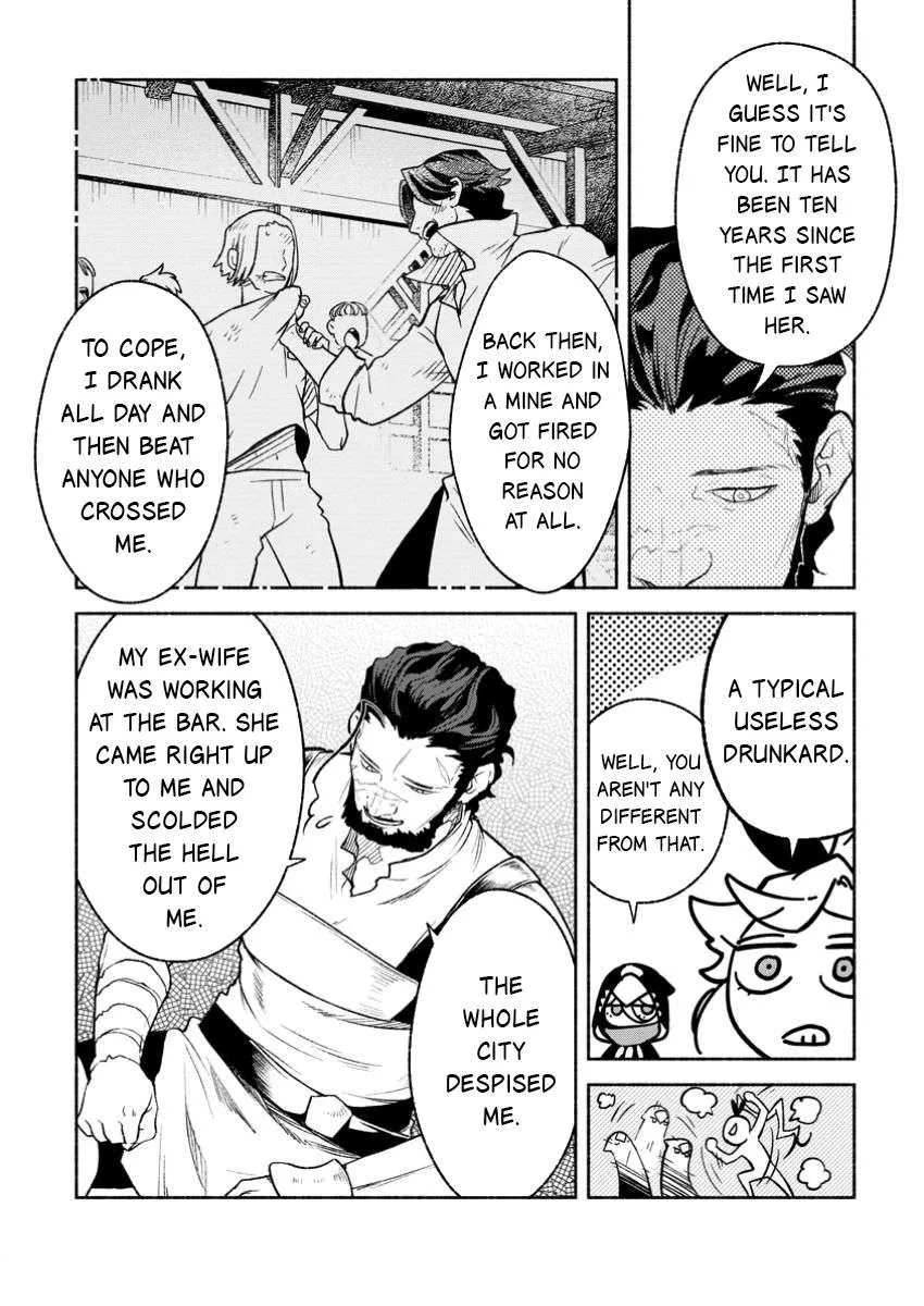 Sono Monban, Saikyou Nitsuki Chapter 39 page 15 - 