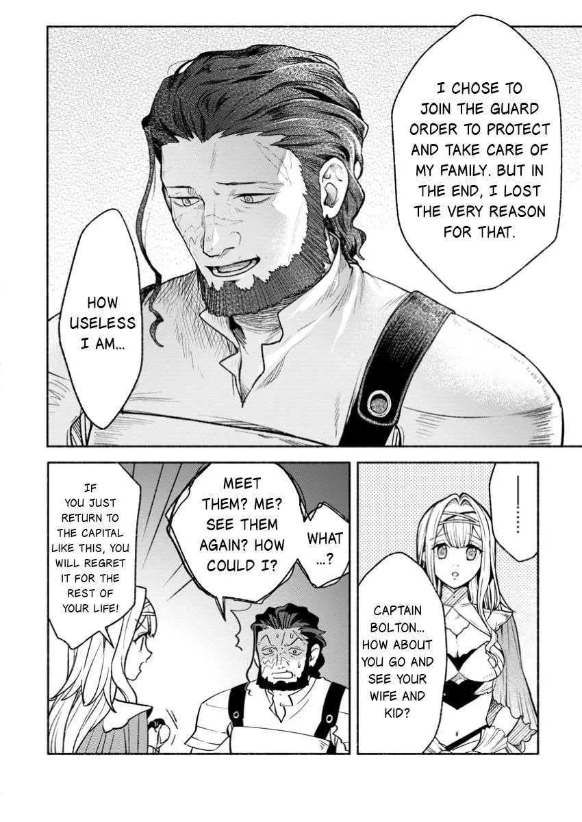Sono Monban, Saikyou Nitsuki Chapter 39 page 19 - 