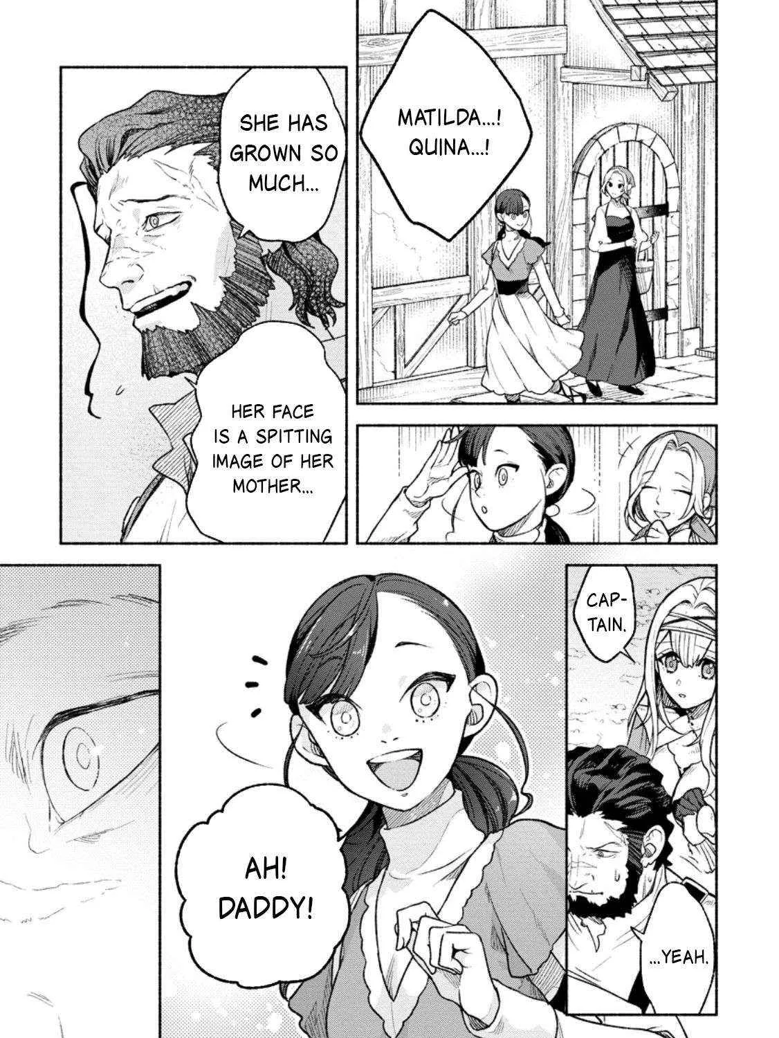 Sono Monban, Saikyou Nitsuki Chapter 39 page 22 - 