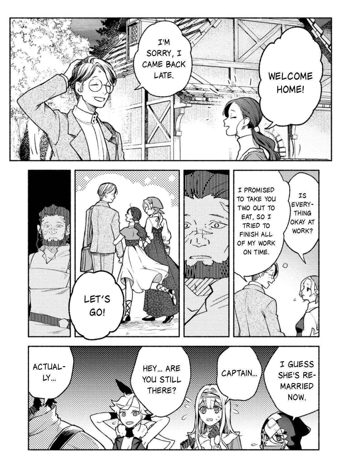 Sono Monban, Saikyou Nitsuki Chapter 39 page 24 - 