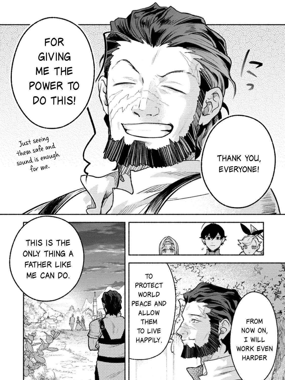 Sono Monban, Saikyou Nitsuki Chapter 39 page 28 - 
