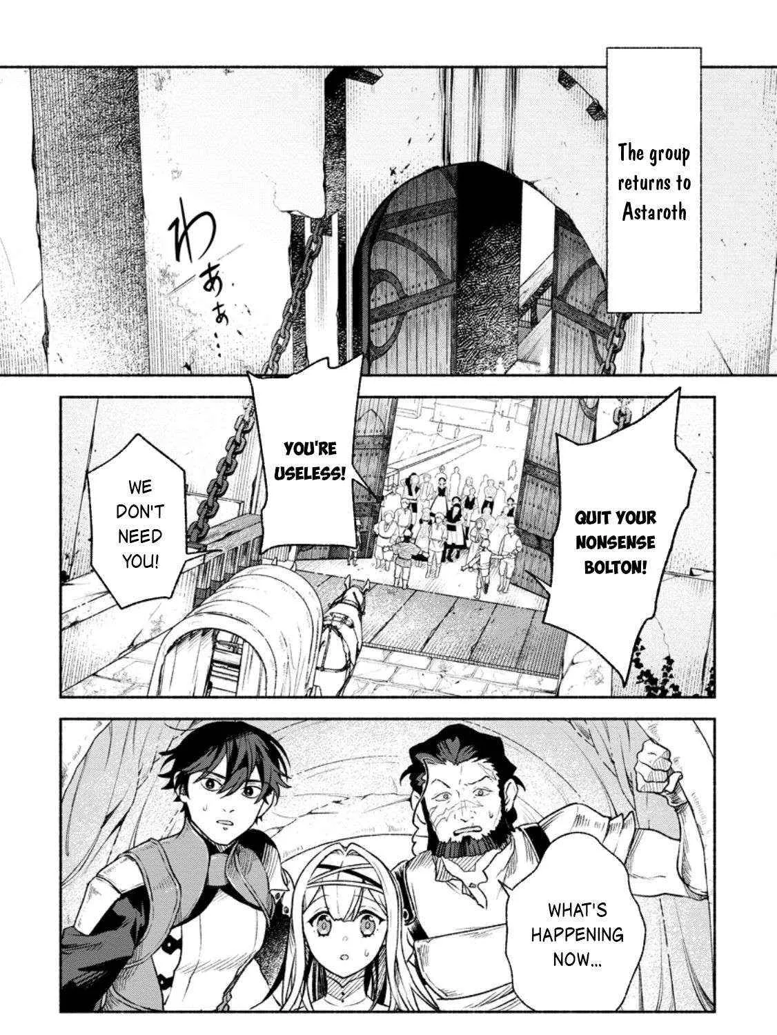 Sono Monban, Saikyou Nitsuki Chapter 39 page 30 - 