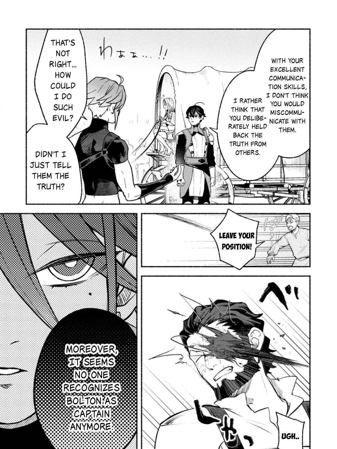 Sono Monban, Saikyou Nitsuki Chapter 39 page 34 - 