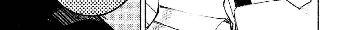 Sono Monban, Saikyou Nitsuki Chapter 39 page 35 - 