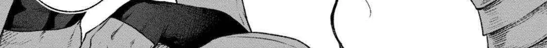 Sono Monban, Saikyou Nitsuki Chapter 39 page 39 - 